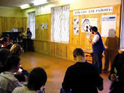 "Журналист"