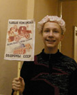 саша