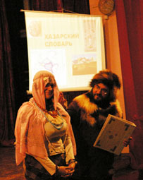 царевна